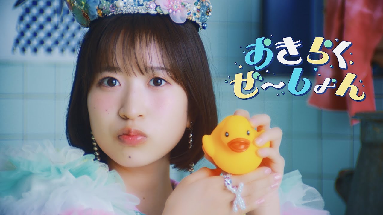 大槻 ケンヂ と 橘高 文彦 | 「N・H・Kにようこそ！」EDテーマ 踊る