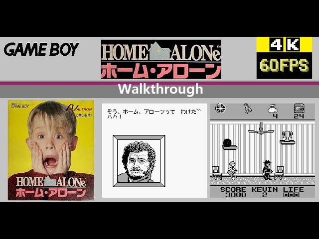 GB] Home Alone(JP) ホーム・アローン Walkthrough - YouTube