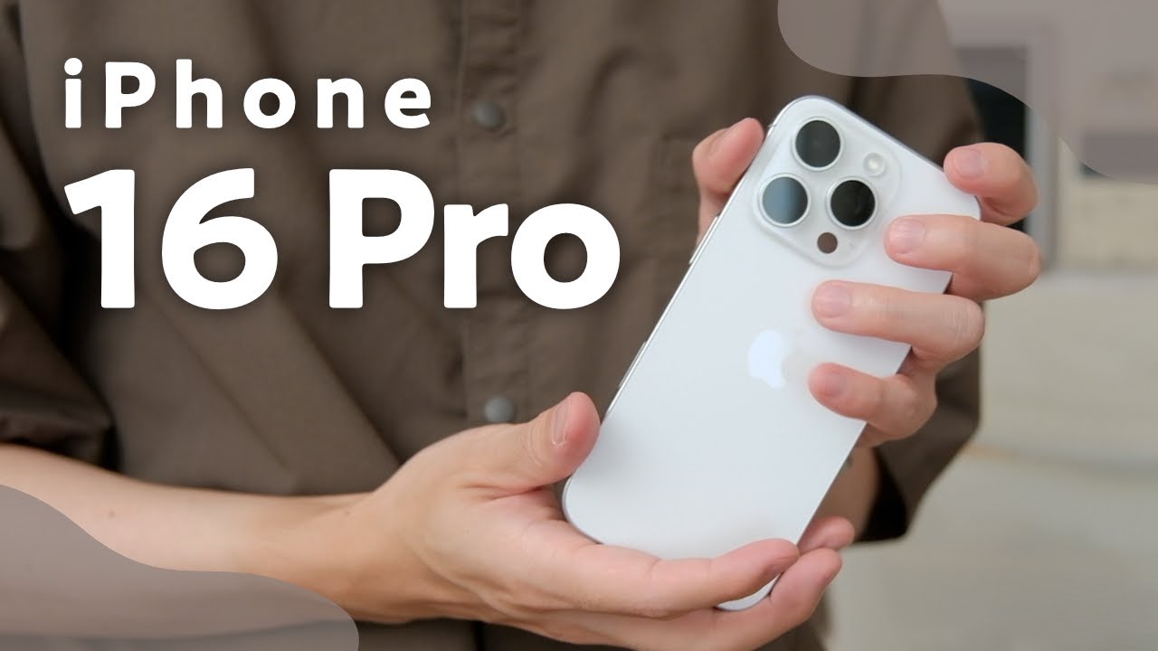 iPhone 16 Pro - ホワイトチタニウムを開封｜iPhone 15 Proと比べて