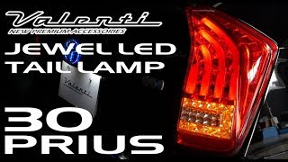 VALENTI JEWEL LED TAIL LAMP FOR 30PRIUS ヴァレンティ ジュエルLED