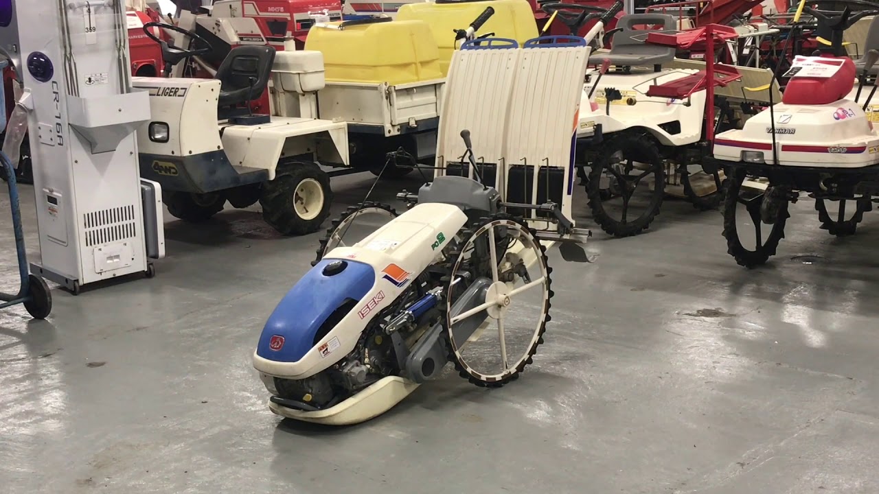 イセキ 歩行田植え機 PS20 - YouTube