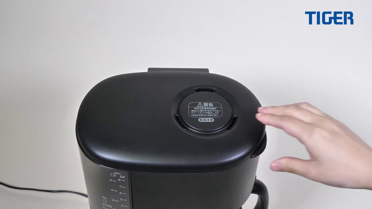 Instruction Manual Video - Tiger-Corporation