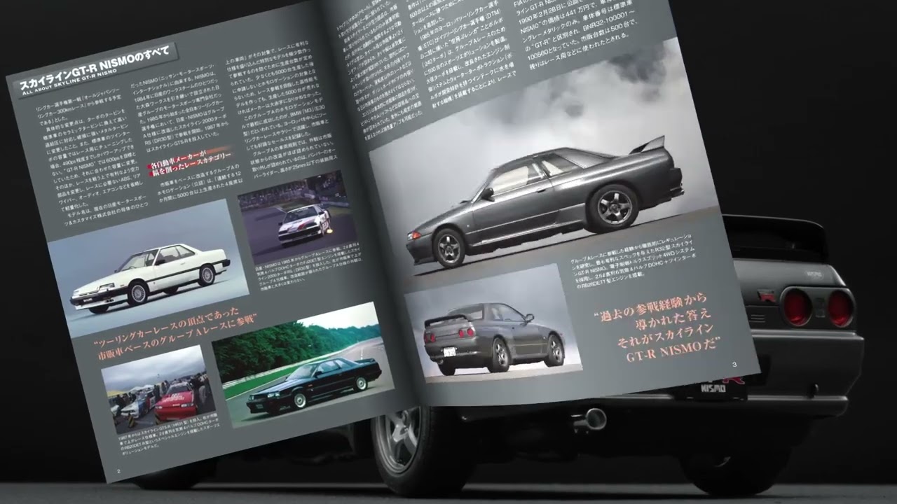 Nissan Skyline GT-R NISMO R32 DeAgostini 1/8 - YouTube