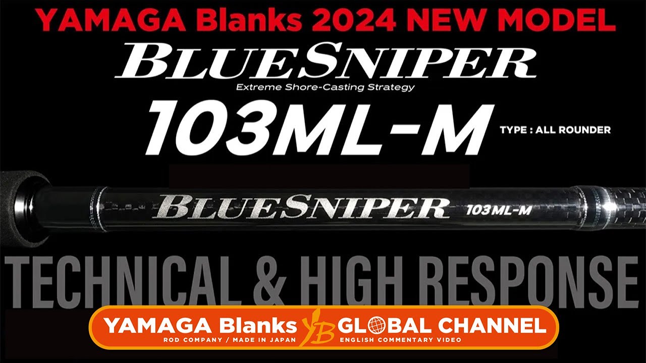 2024 NEW】BlueSniper 103ML-M ～Commentary of the cast and