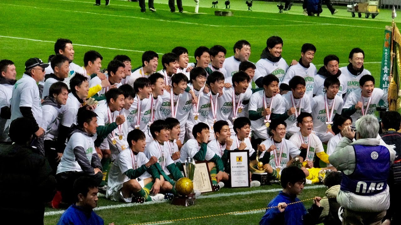 青森山田 vs 静岡学園 第98回（2019年度）全国高校サッカー選手権大会