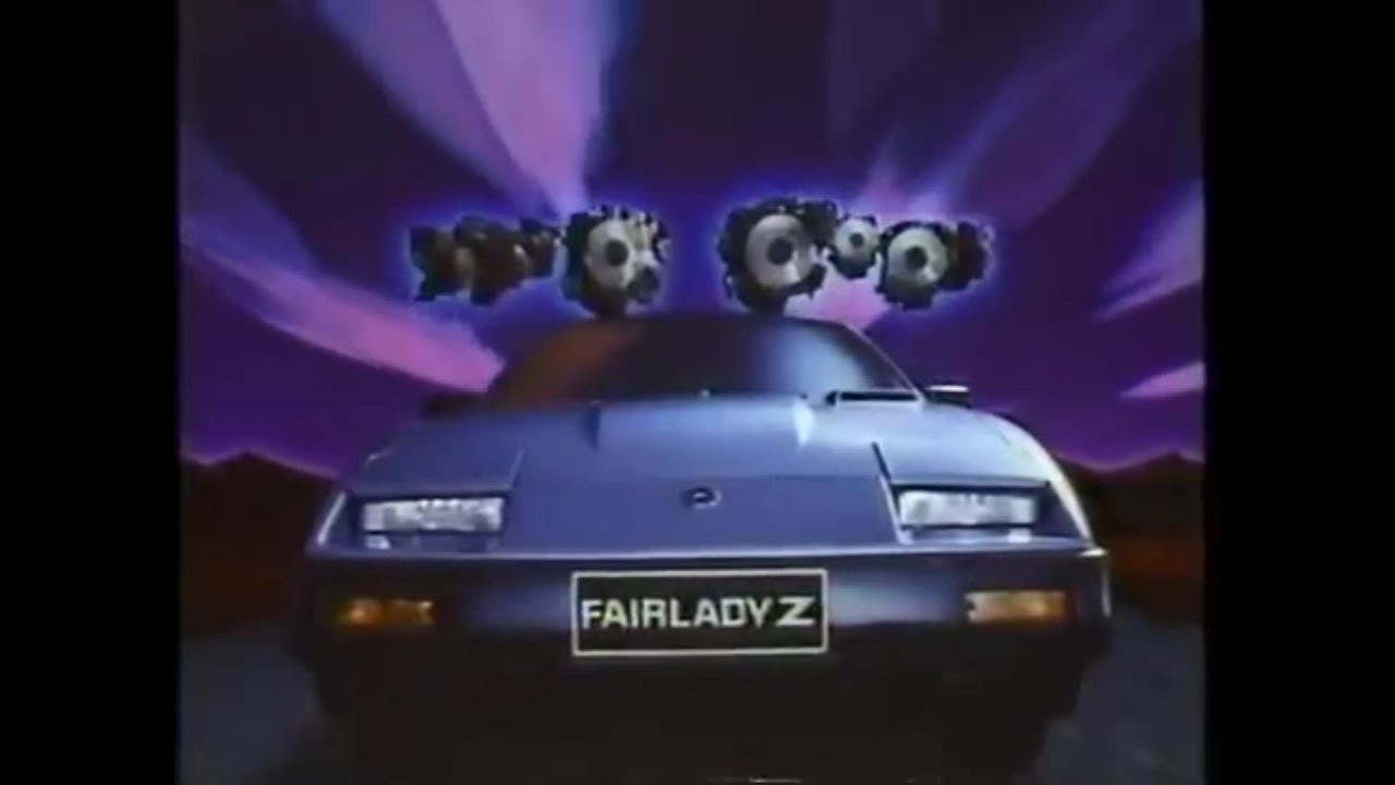1983 Fairlady Z Z31 Commercial (200z, 200zg, 200zs, 300zx) - YouTube