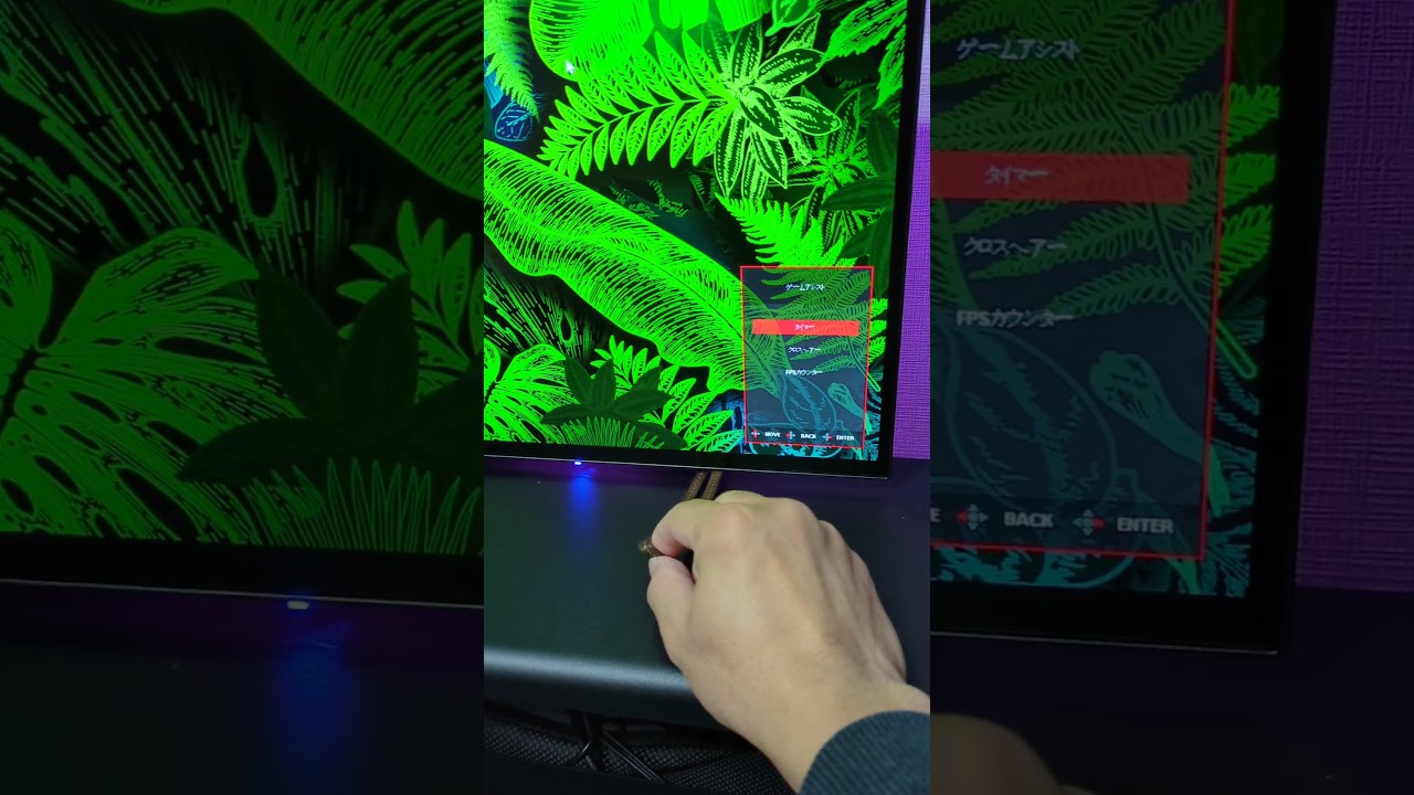 速攻レビュー！Pixioの有機ELモニター「Pixio PX277 OLED MAX」の