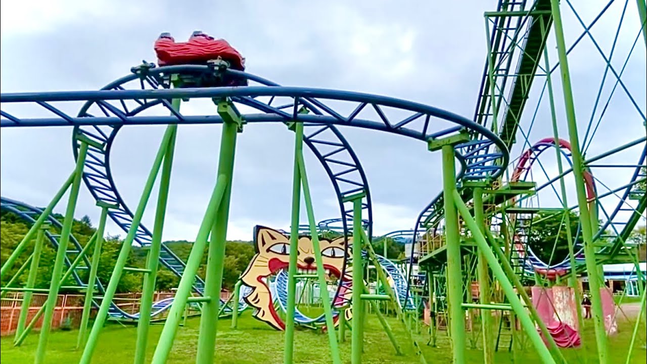 クレイジーマウス / 北見ファミリーランド - YouTube