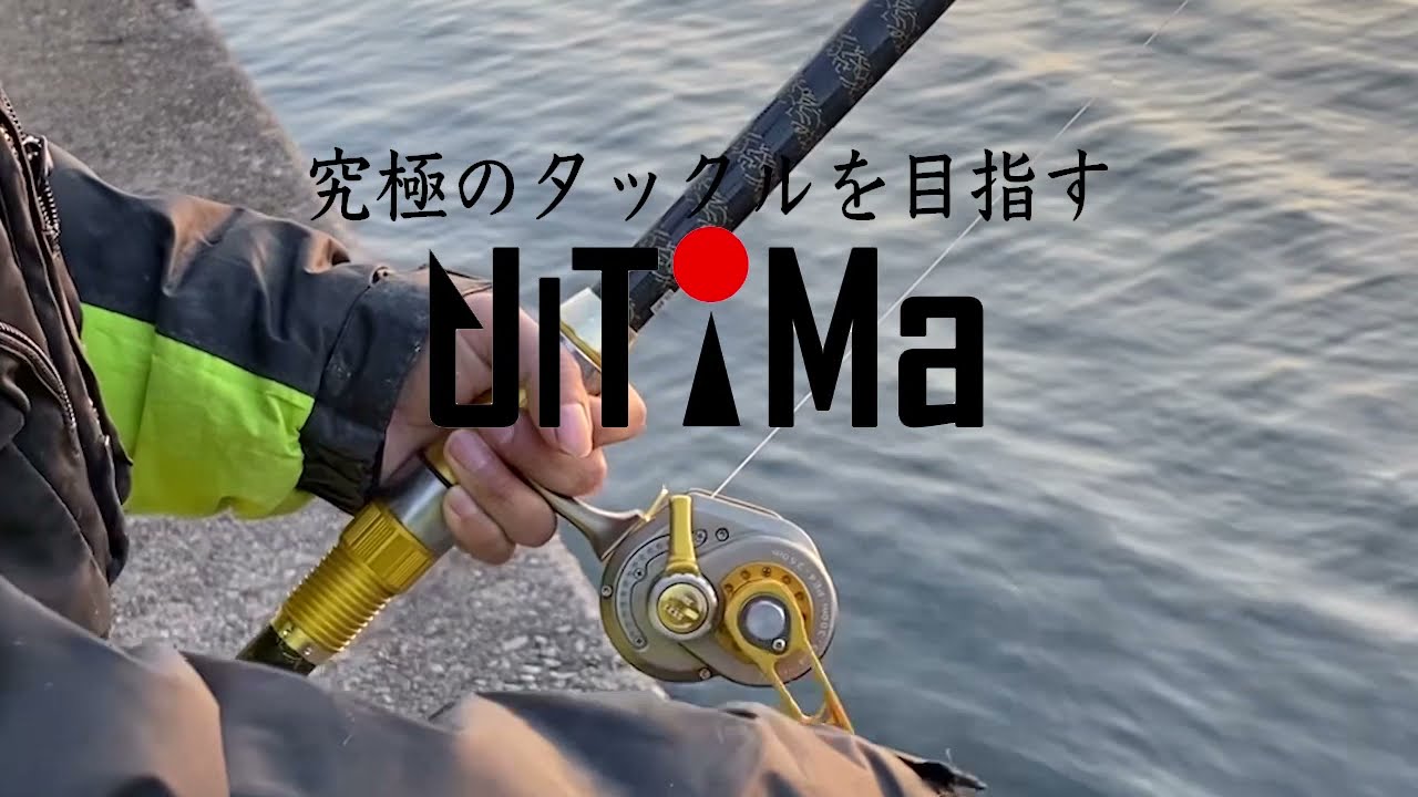 オルルド釣具】 XENO（ゼノ）リール｜Fishing Japan by SIB