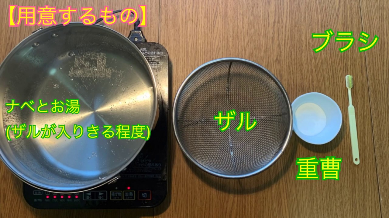 2023年生産終了：fan5DX - ユニフレーム アウトドア用品総合メーカー