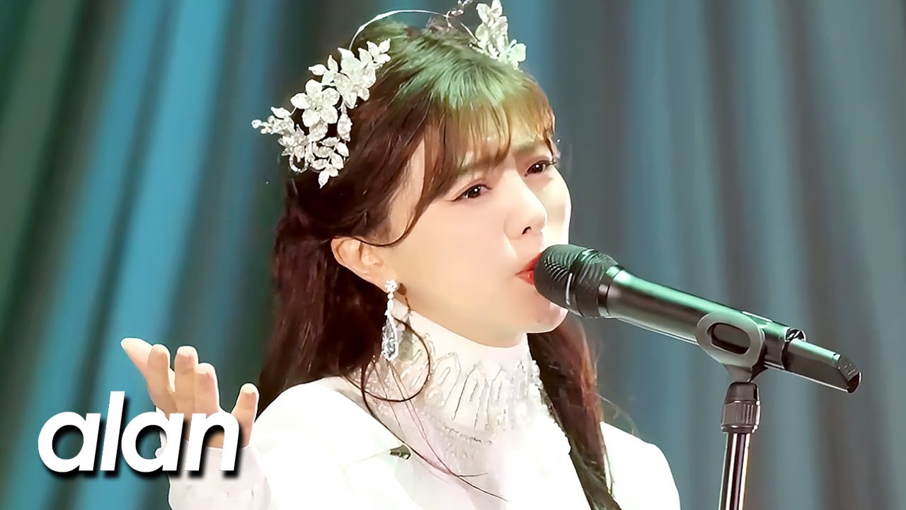 alan ( 阿兰阿蘭) 『alan Premium Showcase in Japan 2024 』Chinese