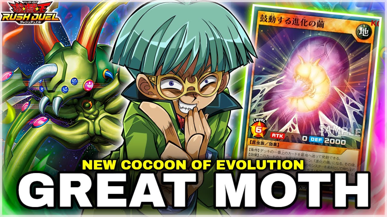 Ultimate Great Moth Deck Testing 