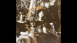 Ecstasy And Wine (compilation album) by My Bloody Valentine : Best