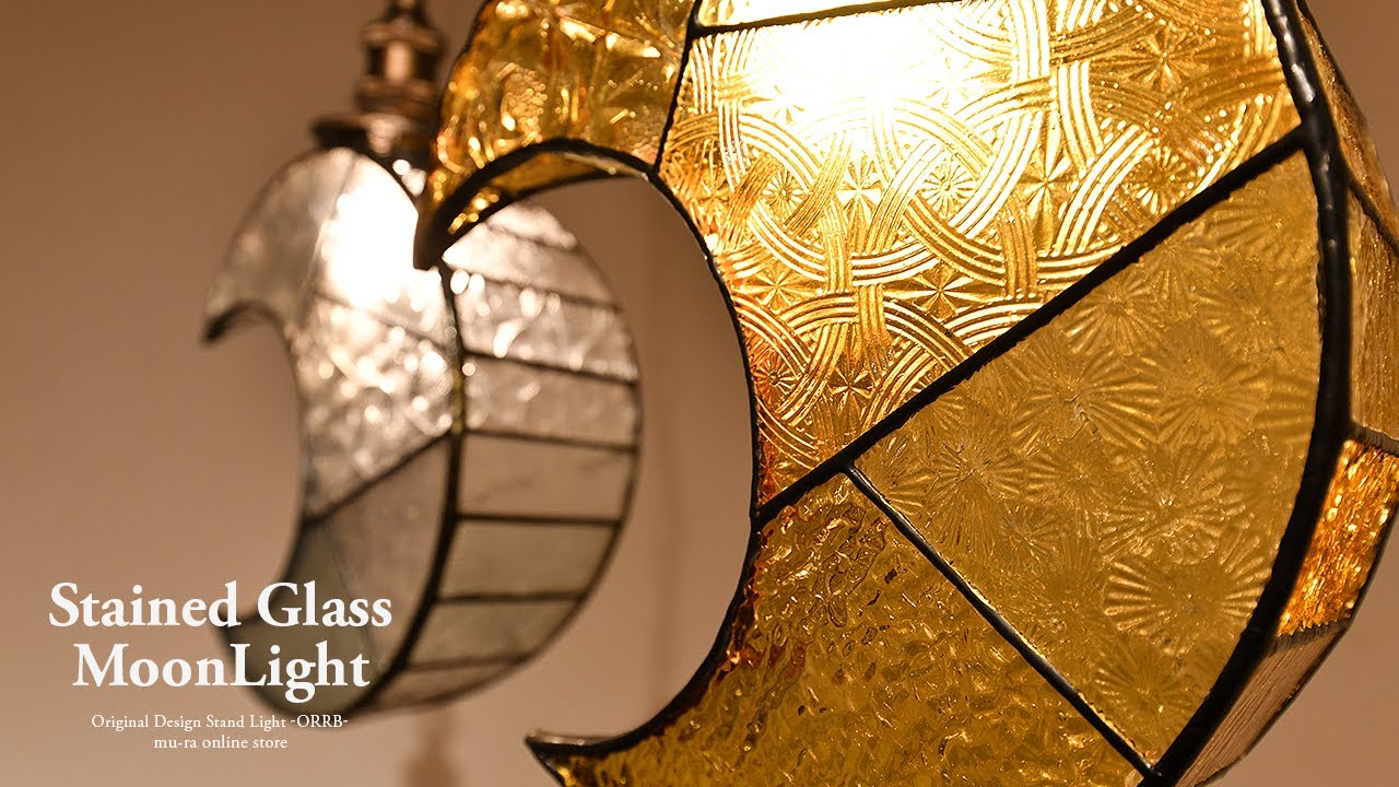 月のステンドグラスペンダントライト 三日月 ムーン クレセントムーン