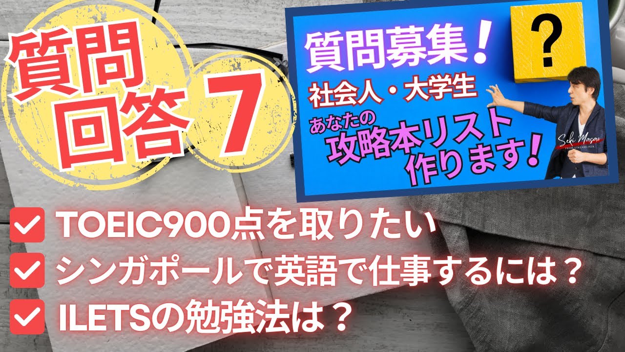 I will answer the question about the list of study guides for