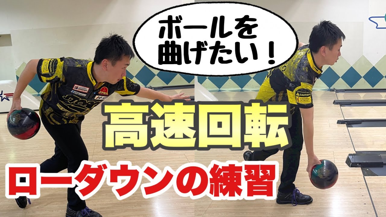 Complete Collector's Edition] Now you can lower your car! - YouTube