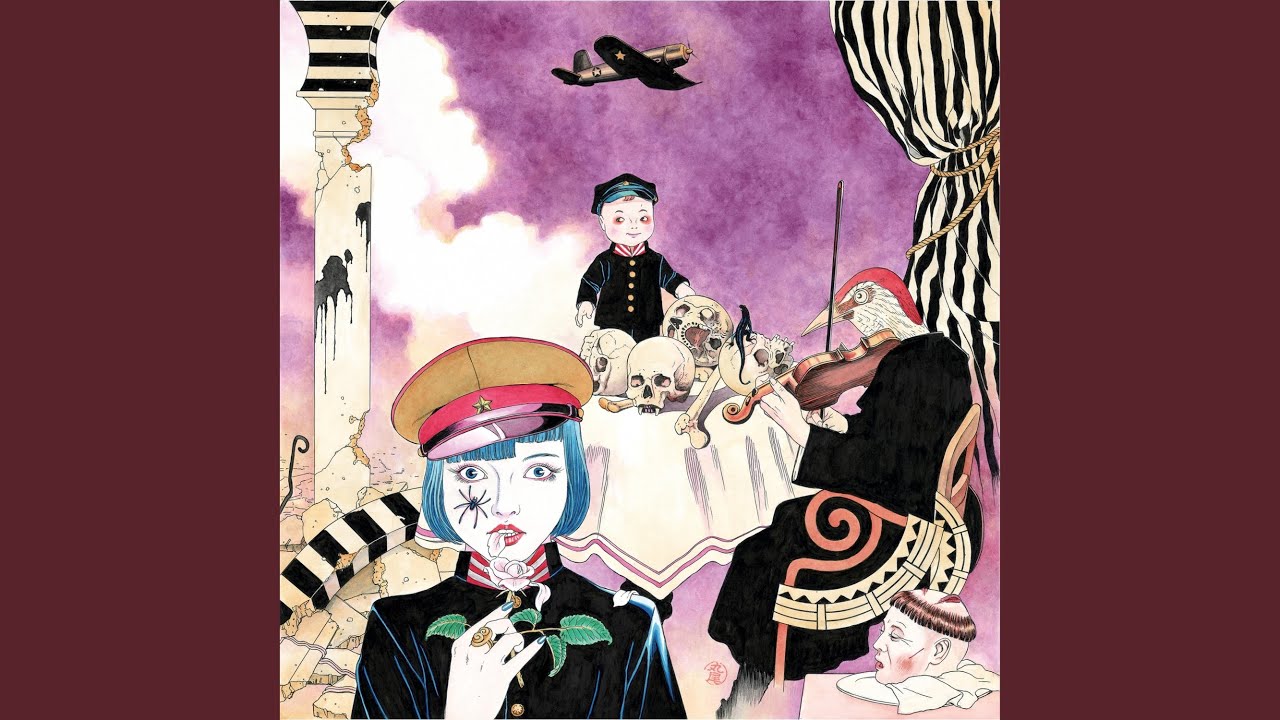 激レア NECRONOMIDOL クトゥルフ少女戦隊 テーマソング 廃盤