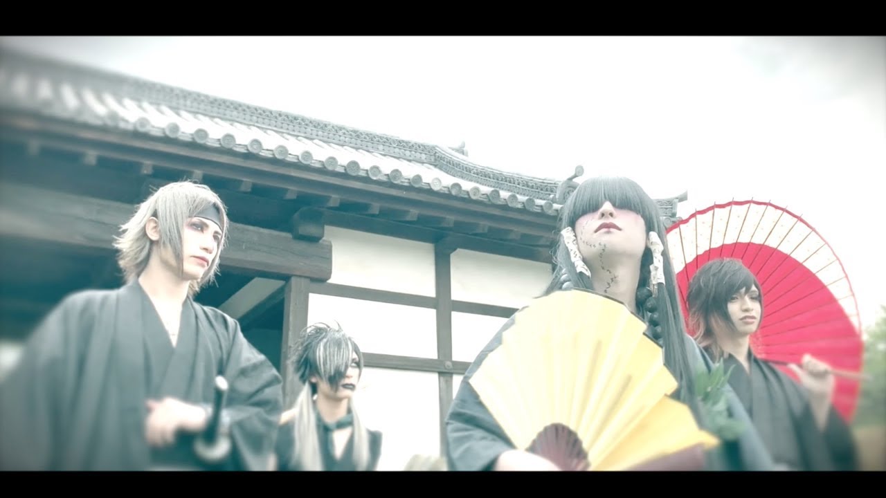 真天地開闢集団-ジグザグ「てやんでい！てやんでい！」MV - YouTube