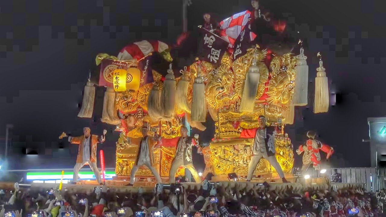 Niihama Taiko Festival 2024 [Izumikawa-Funaki Area Taiko Platform