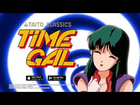 TiME GAL - YouTube