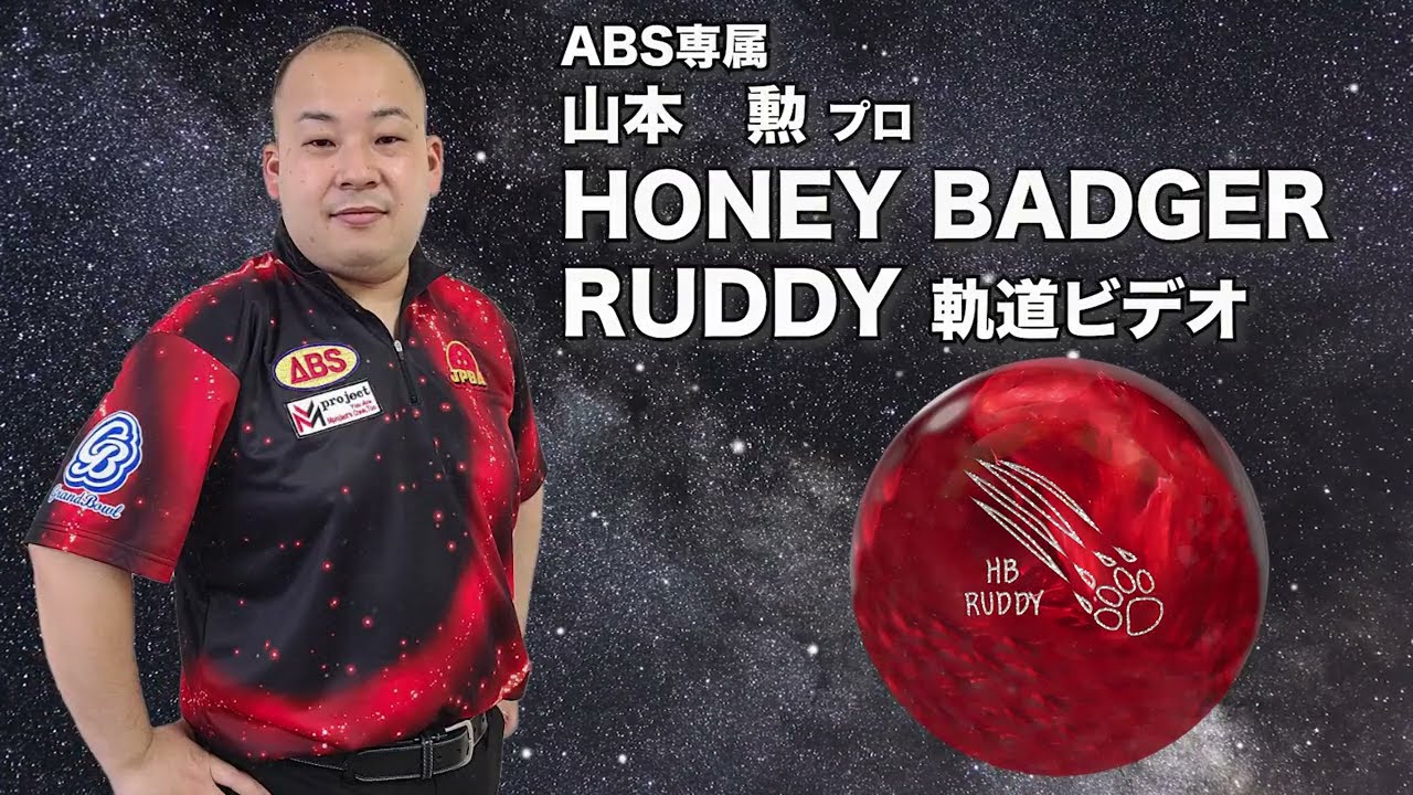 ハニーバジャーラディ 15ポンド ハニーバジャーラディ 15ポンド ハニー