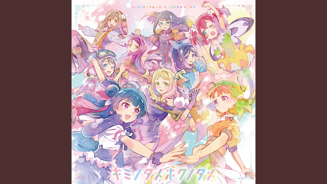 SILENT PAIN (Off Vocal) - YouTube