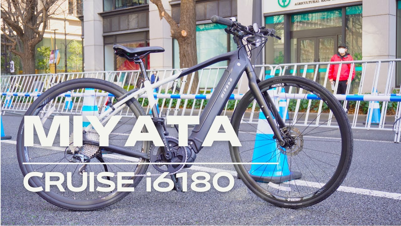 MIYATA CRUISE i 6180 e-Bike review - YouTube