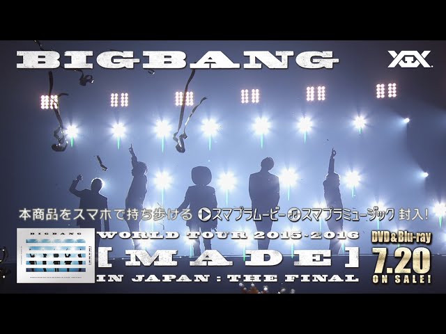 BIGBANG - WORLD TOUR 2015～2016 [MADE] IN JAPAN : THE FINAL