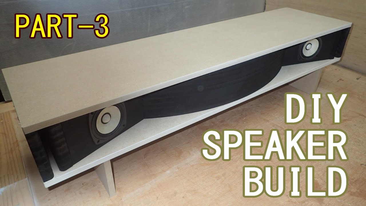 スピーカーボックス自作[PART-3] 使用スピーカーユニットは8cm