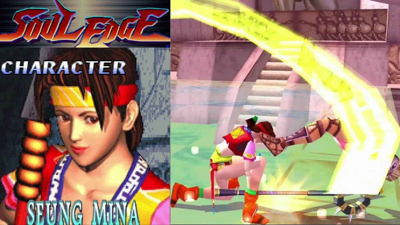 PS] ソウルエッジ (Soul Edge) (Soul Blade)(1080p60) (60fps) 成美那