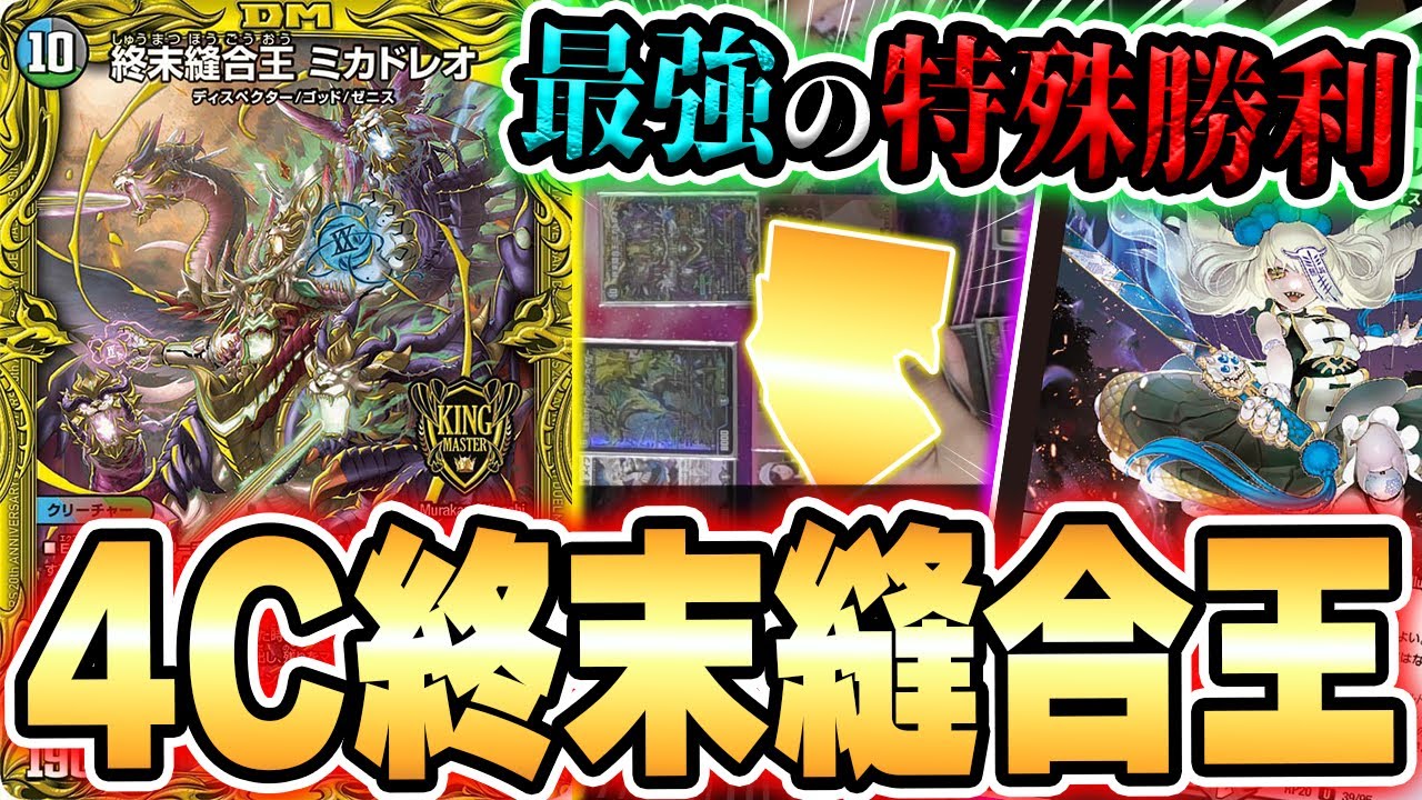 I'd like to introduce the 