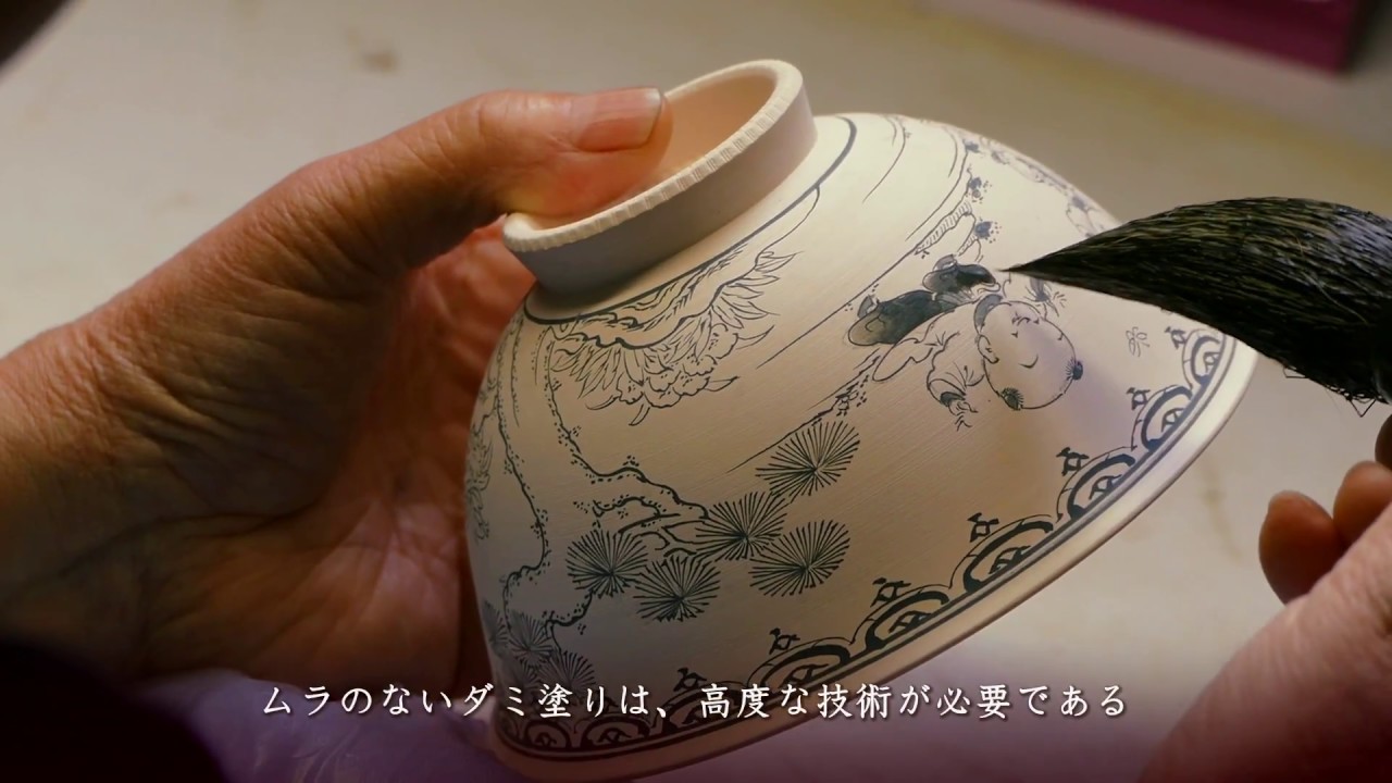 三川内焼（みかわちやき）とは？400年受け継がれる白磁と染付の伝統美