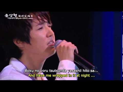 Yoon Sang Hyun 尹相鉉 - Last Rain 最後的雨 @ 2011 Concert (with