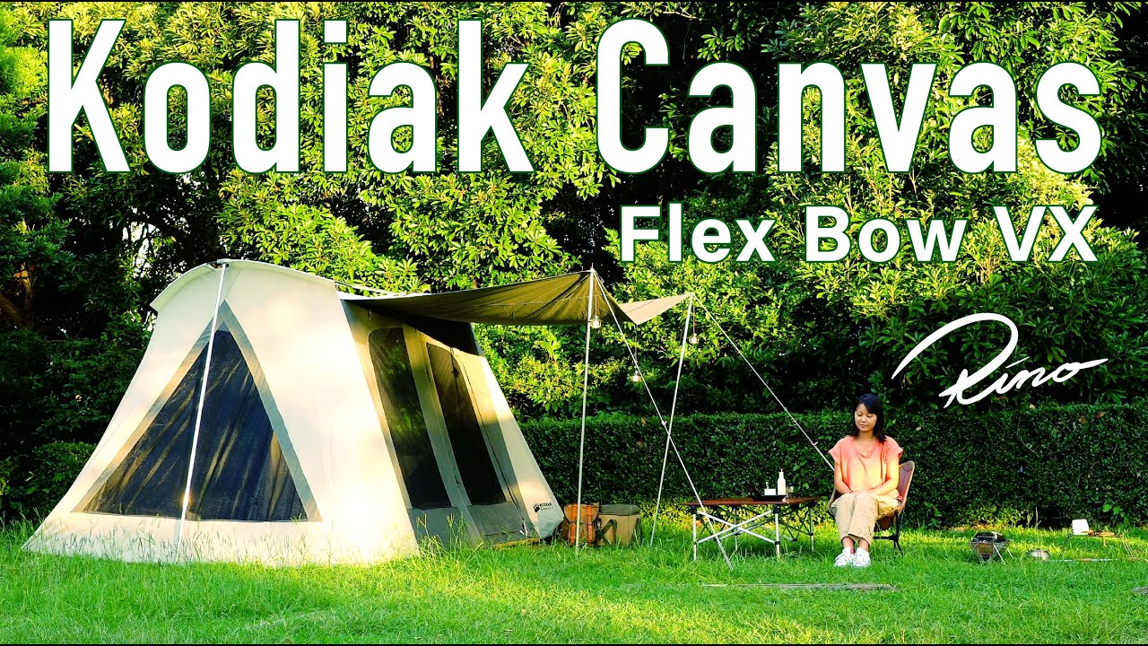 Tent review] Kodiak Canvas 10 x 10 ft. Flex-Bow VX Tent - YouTube