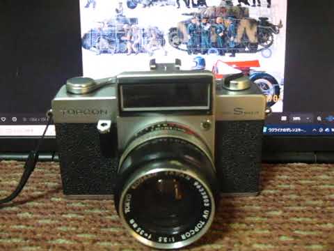 フィルムカメラ] 昭和作例 [TOPCON Wink S Mirror]] TAMIYA遊び