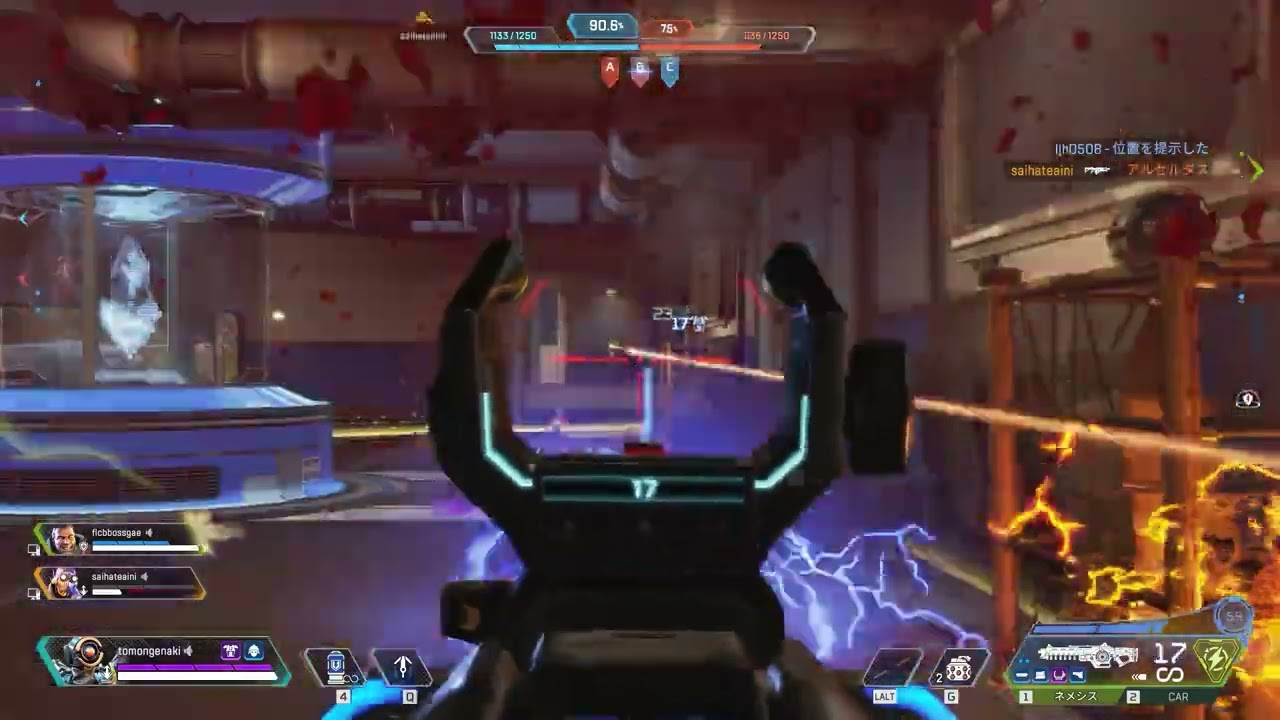 徹底検証】スペック別、おすすめゲーミングPCを実際にプレイして性能