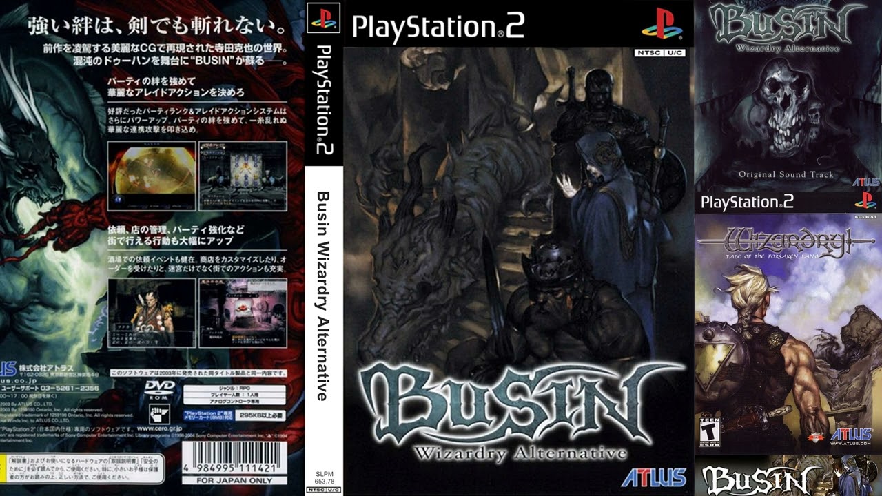 PS2] Busin - Wizardry Alternative OST (Wizardry Tale of Forsaken