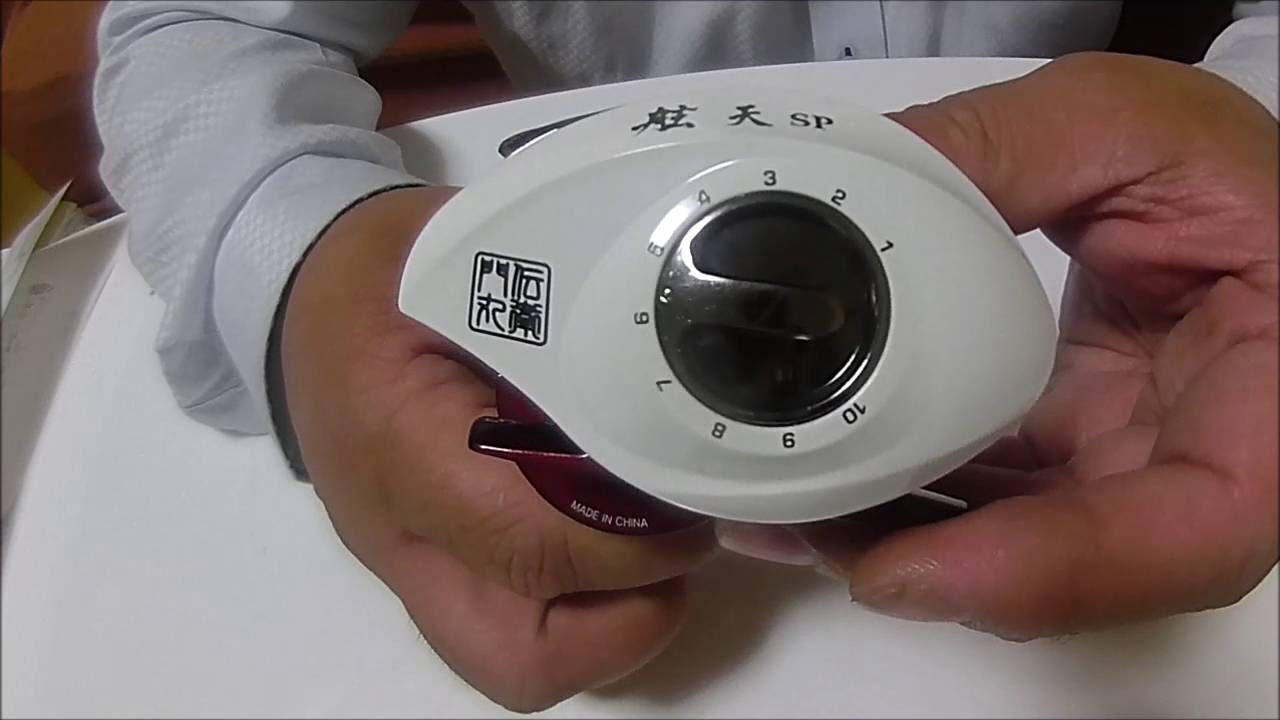 TAKAMIYAベイトリール伝衛門丸をレビュー - YouTube