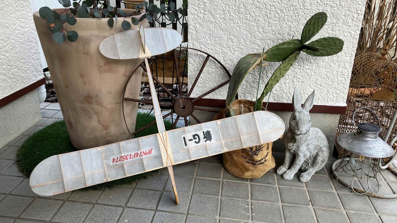 Free Flight 2025 袋物三角胴グライダー - YouTube