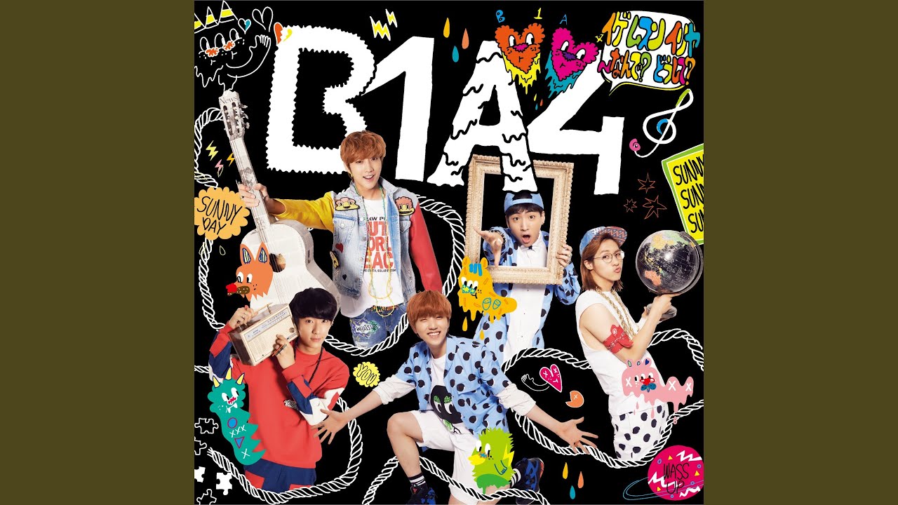 イゲ ムスン イリヤ ~なんで?どうして? - YouTube