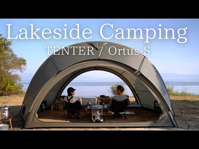 Lakeside camping, hot tent from Korea, TENTER Ortus-S, new tent