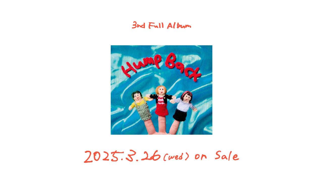 Hump Back - 3rd Full Album 