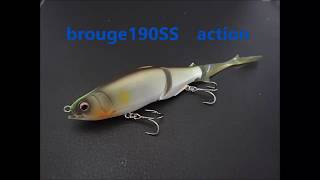 ヒフミクリエイティング ブルージュ190F 190mm/42g キングオブハート