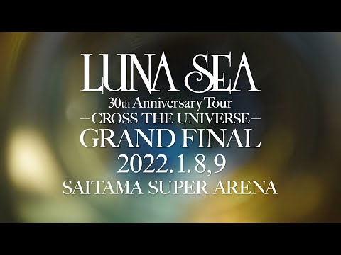 LUNA SEA - YouTube