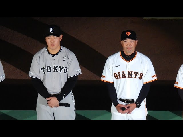 球団創設90周年企画】巨人、ティファニーコラボの来季新ロゴと新