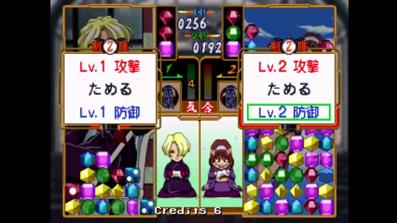 101回目のアプローチショット(101 Kaime no Approach Shot), by サンタ