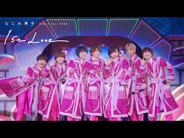 Naniwa Danshi (w/English Subtitles!) 'UBU LOVE' from Naniwa