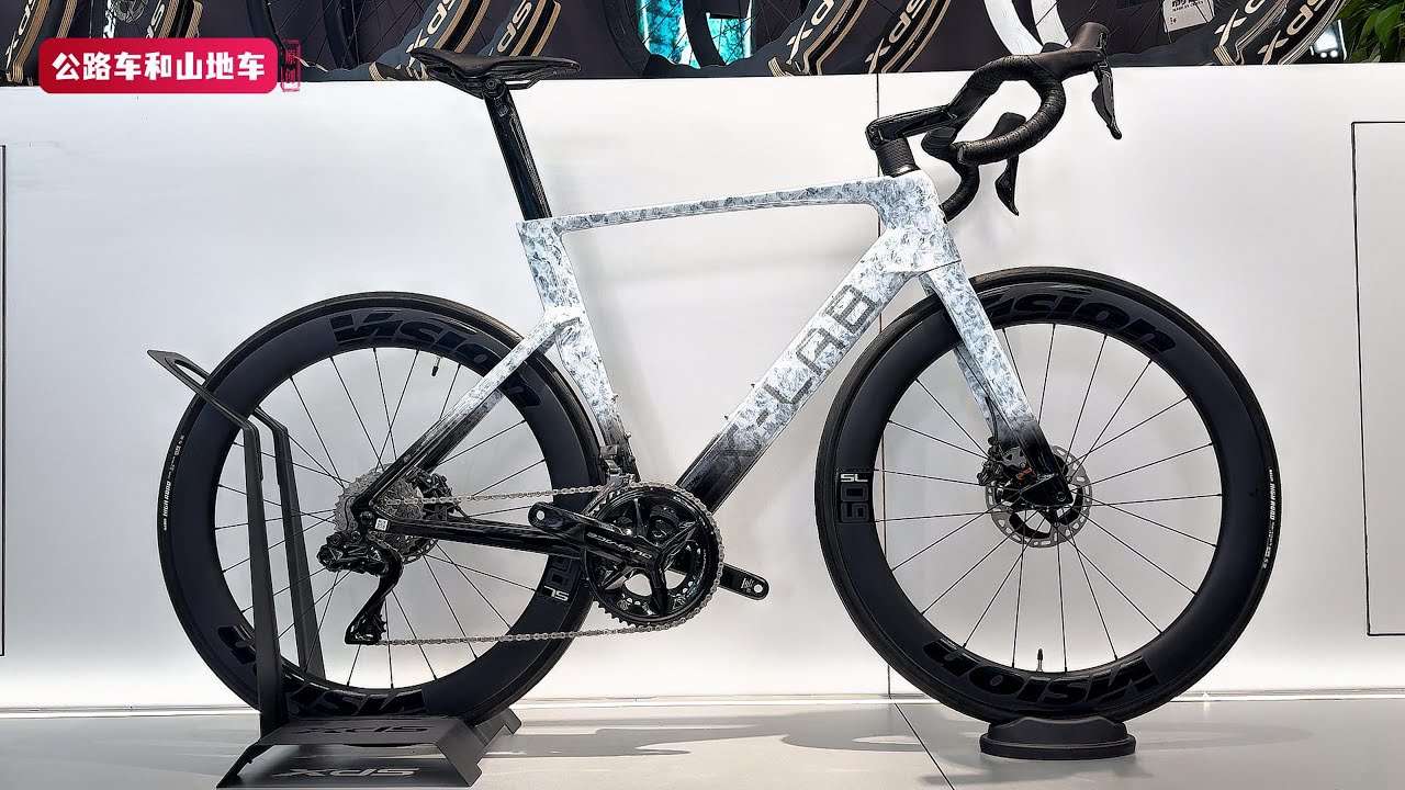 XDS X-Lab AD9 | Astana Team Edition frameset | 喜德盛AD9 - YouTube