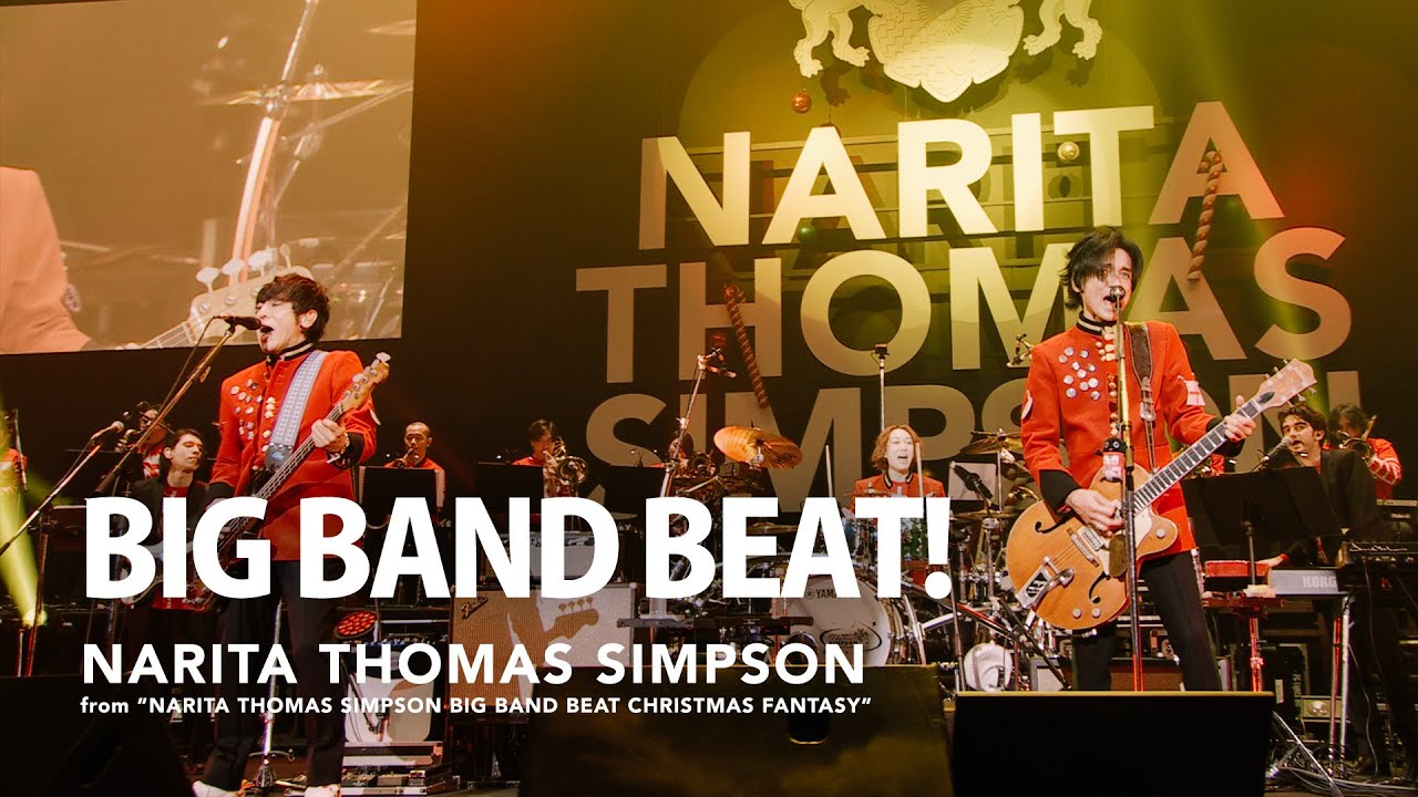 THE VERY BEST OF FANTASY NARITA THOMAS SIMPSON Track Digest - YouTube