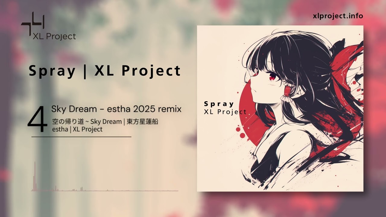 例大祭22】XL Project 